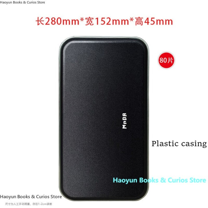 Black、80 pcs/pack、Car Visor CD - Wallets recension och pris
